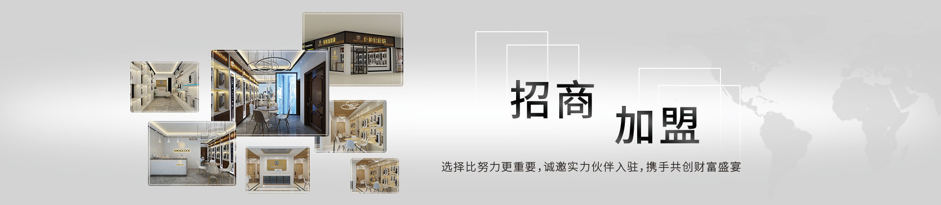 誰說創(chuàng)業(yè)得有經(jīng)驗？互聯(lián)網(wǎng)+智能時代的商機-皇迪